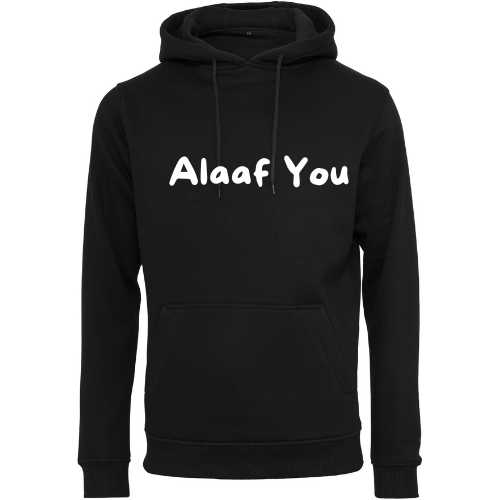 Alaaf You – Karneval Love Edition – Bild 58